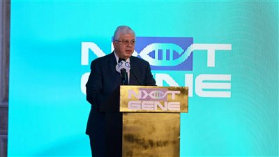 في احتفالية تسليم جينوم الرياضيين، عاشور: وضع خريطة جينية للمصريين ودراسة الأمراض الشائعة والنادرة