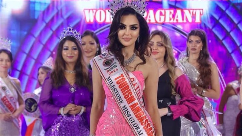 ملكة جمال السعودية