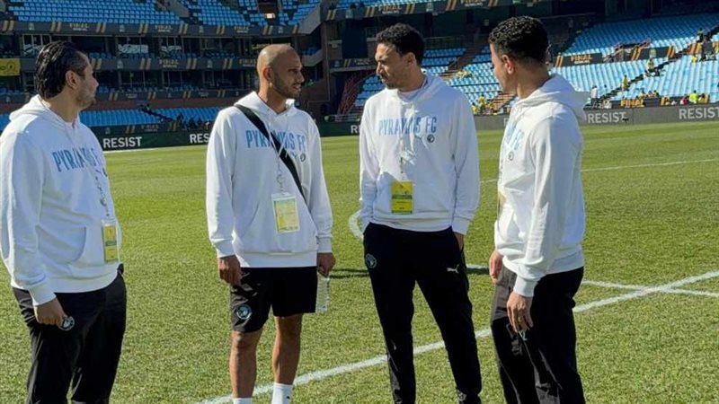 بيراميدز، فيتو