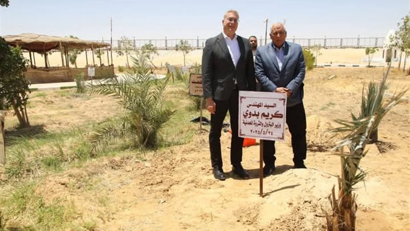 وزير البترول بالوادي