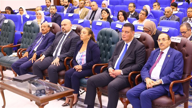 وزارة التضامن الاجتماعي،فيتو