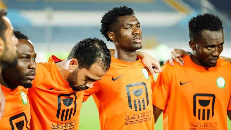 البنك الأهلي