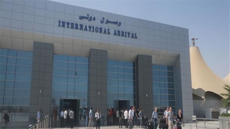 مطار الغردقة 