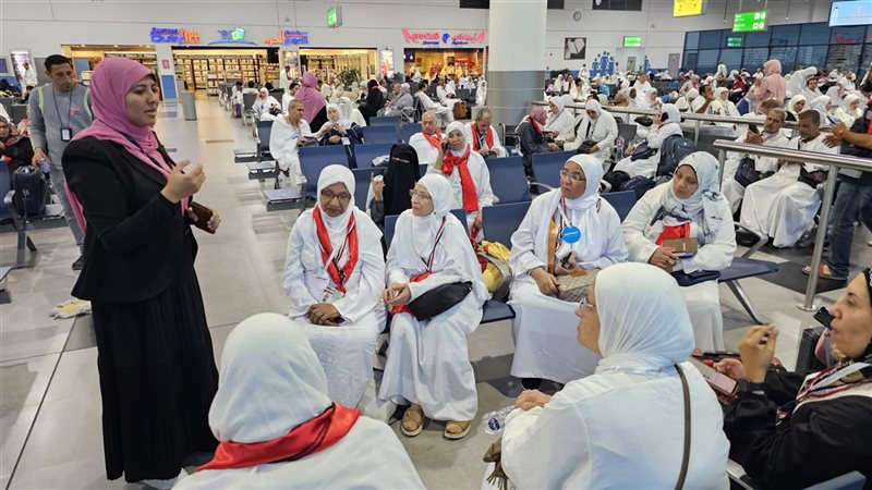 التضامن الاجتماعي،