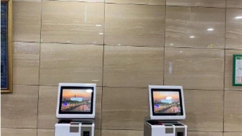 مطار القاهرة، فيتو