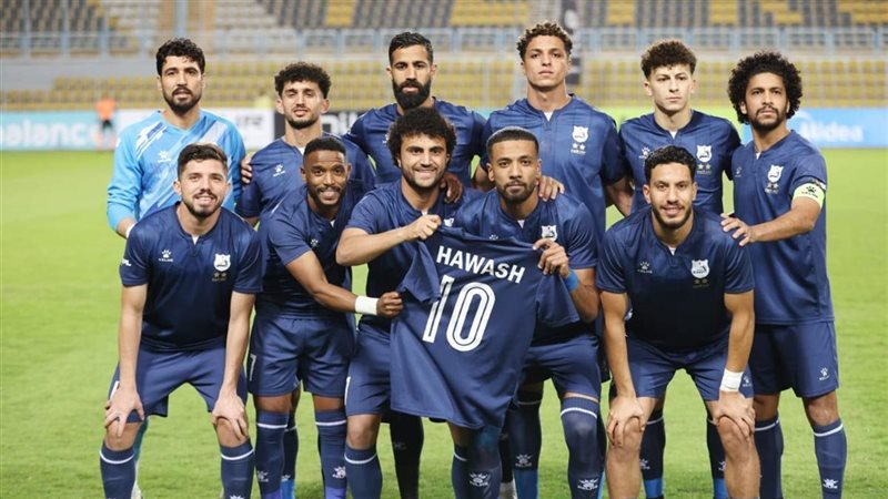 إنبي، فيتو