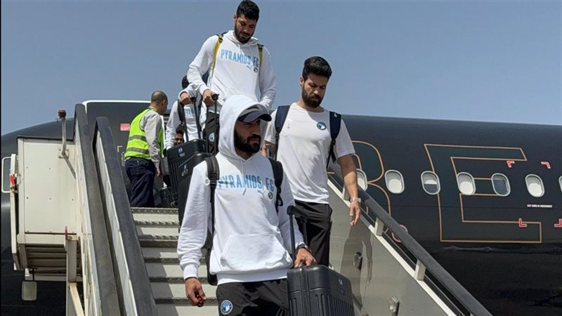 بيراميدز، فيتو