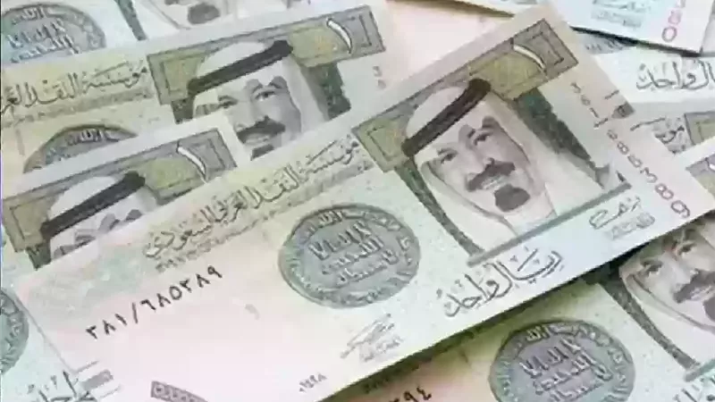سعر الريال السعودي
