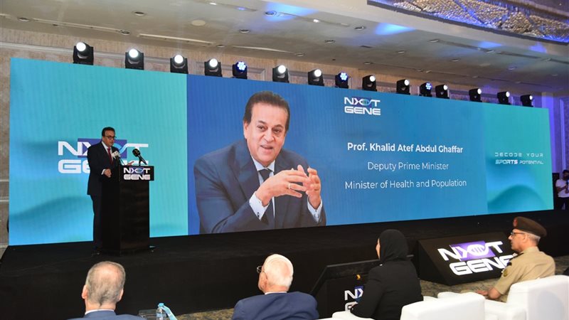 د. خالد عبد الغفار،
