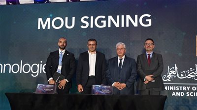 عاشور: الأمن السيبراني ضرورة إستراتيجية لحماية البنية التحتية الرقمية في المؤسسات التعليمية