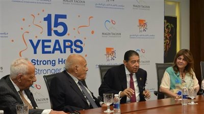 البنك التجاري الدولي ومؤسسة مجدي يعقوب للقلب يحتفلان بـ 15 عامًا في خدمة الأطفال