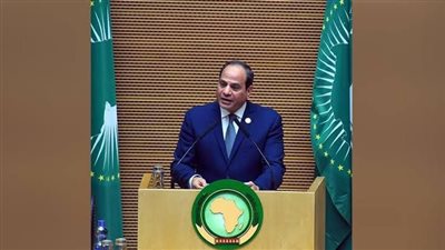 السيسي: ملتزمون بدعم التعاون البناء وتعزيز جهود التنمية والسلام في ربوع أفريقيا