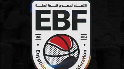 كرة السلة، مباراة واحدة لتحديد المركز الثالث بدوري السوبر