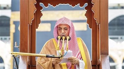 السعودية تدعو لتحري هلال ذى الحجة الثلاثاء وتكلف صالح بن حميد بخطبة عرفة