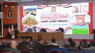 8 توجيهات لـ الزملوط خلال اجتماع المجلس التنفيذي للوادي الجديد 