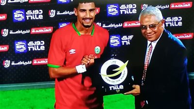 الدوري المصري، عبد الرحمن رشدان رجل مباراة مودرن والاتحاد السكندري