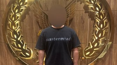 ضبط سائق تحرش بسيدة أجنبية في النزهة 