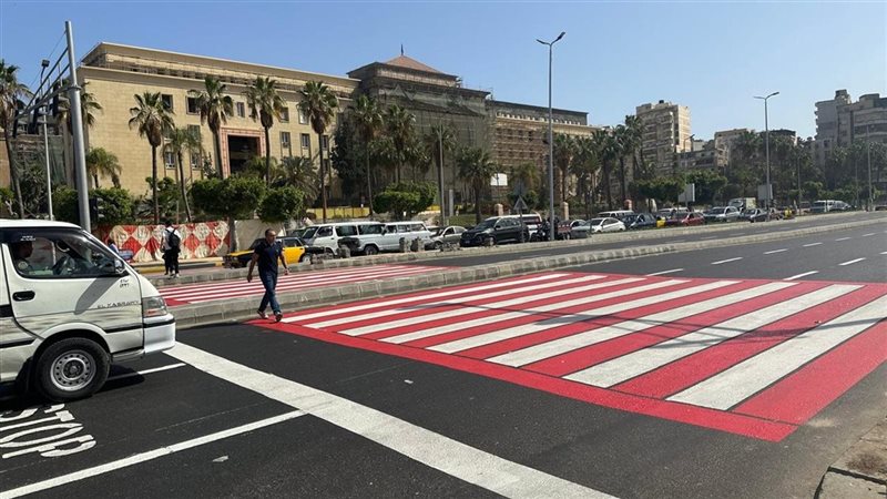 محافظة الإسكندرية