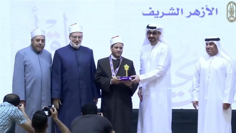 جانب من فعاليات التكريم،