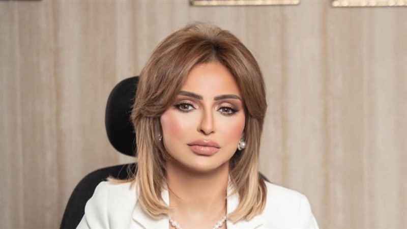 د نرمين طاحون، فيتو