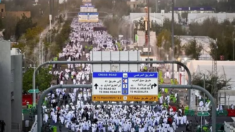 الحج، فيتو