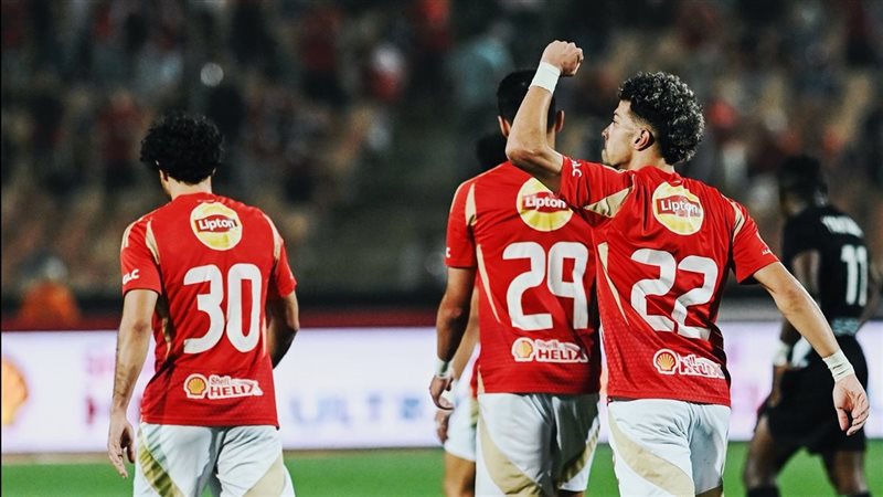الاهلي 