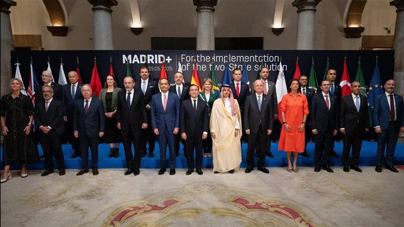 إجتماع مدريد بشأن