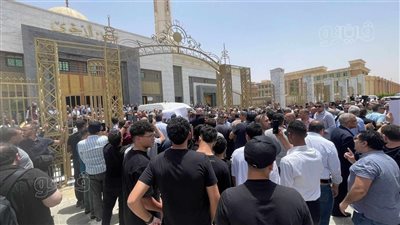لحظة تشييع جنازة حفيد نوال الدجوي من مسجد جامعة أكتوبر (فيديو وصور) 