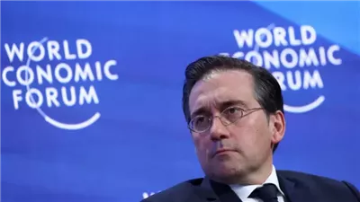 إسبانيا تفرض عقوبات على مستوطنين بالضفة الغربية 