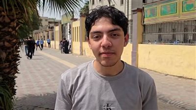 طلاب ثانية ثانوي بالجيزة: امتحان التاريخ سهل وزي الفل بس محتاج اللي مذاكر (فيديو) 