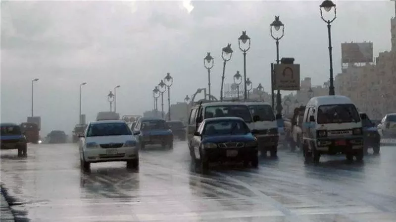 حالة الطقس الايام