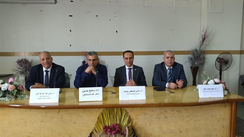 الأحرارالتعليمى تستضيف