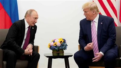 موسكو: لم يتم تحديد موعد الاجتماع المقبل بين بوتين وترامب
