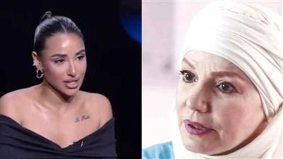 ما سمعتش عنها إلا بعد ما هاجمتني، أول تعليق من مشيرة إسماعيل على إحالة آية سماحة للتحقيق