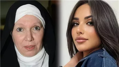 آية سماحة تعتذر لـ مشيرة إسماعيل بعد قرار نقيب الممثلين النظر في إلغاء تصريحها 