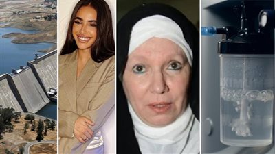 أخبار مصر: خطر يقترب من سد النهضة وخبير يحذر، آية سماحة تعتذر لـ مشيرة إسماعيل، قصة سرقة مولدات أكسجين من مستشفى حكومي