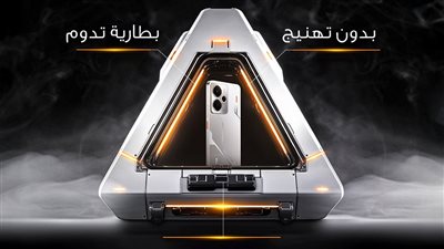 هاتف realme 14 5G يتفوق على المنافسين في الأداء والبطارية والسعر