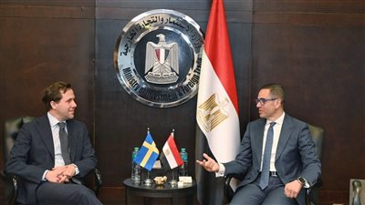 وزير التجارة السويدي: حريصون على تعزيز التعاون المشترك مع مصر 