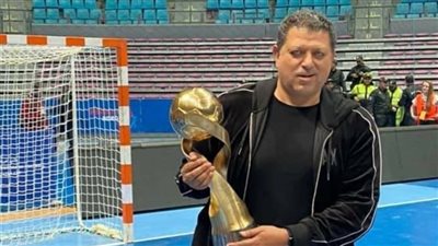 كرة اليد، مؤتمر صحفي لتقديم المدير الفني الجديد للمنتخب