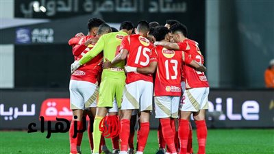 بث مباشر، مباراة الأهلي وفاركو بالدوري المصري 