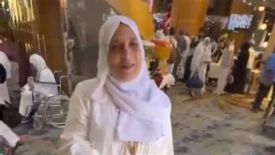 رئيس بعثة الحج الرسمية: وصول 17 ألف حاج من بعثة القرعة إلى مكة المكرمة