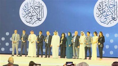 الوطنية للصحافة تهنئ 