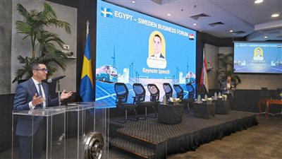 حسن الخطيب: مصر أصبحت الآن مستعدة لاستقبال الاستثمارات السويدية بفضل البنية التحتية 