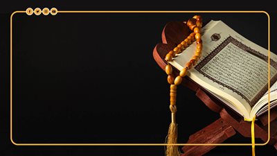 الأعمال المستحبة في العشر الأوائل من ذي الحجة (إنفوجراف)