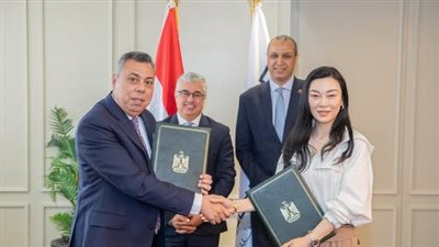 باستثمارات 7 ملايين دولار، عقد شراكة لـ اقتصادية قناة السويس مع 