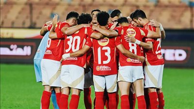 قائمة الأهلي لمواجهة فاركو في مباراة حسم لقب الدوري الممتاز