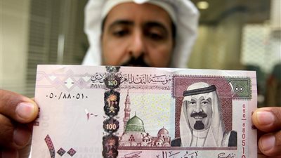 مع بداية موسم الحج 2025، سعر الريال السعودى فى البنك المركزى اليوم الثلاثاء