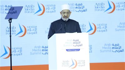 أخبار مصر اليوم: الأرصاد تحذر من طقس الأيام المقبلة.. مستشفيات جامعة القاهرة تستقبل 14760 مريضا خلال إجازة عيد الأضحى.. وشيخ الأزهر يعزي أسرة البطل خالد محمد شوقي