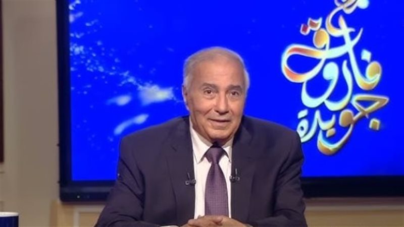 الشاعر الكبير فاروق