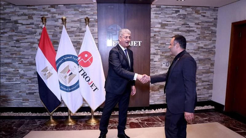 بتروجت،فيتو 